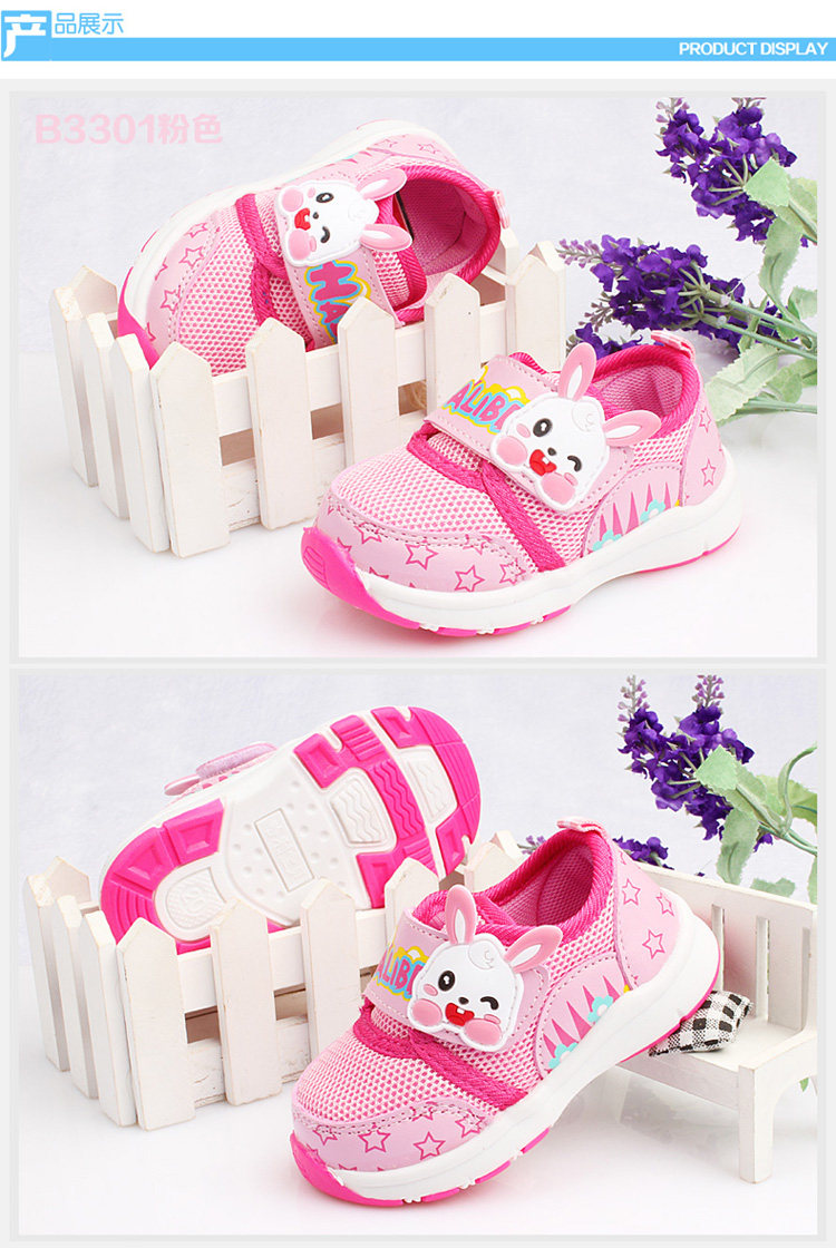 Chaussures enfants en coton totem pour printemps - Ref 1036901 Image 27