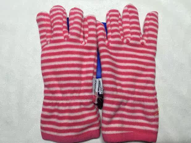 Gants pour enfants - Ref 2147629 Image 11