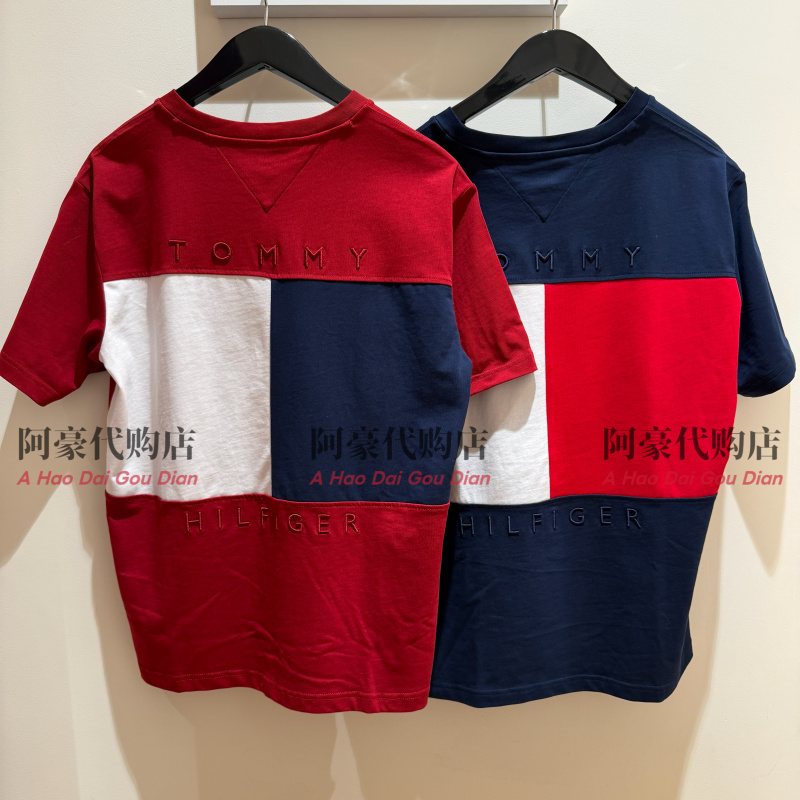 Tommy Hilfiger26 Spring and Summer New Men's Pure Cotton Large Flag Logo Embroidered Loose Short-Sleeved T-Shirt Mw44018 Tommy Hilfiger26 Spring and Summer New Men's Pure Cotton Large Flag Logo Embroidered Loose Short-Sleeved T-Shirt Mw44018
