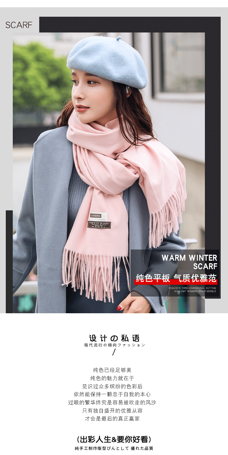 Foulard pour Femme en Cachemire - Ref 3161307 Image 6