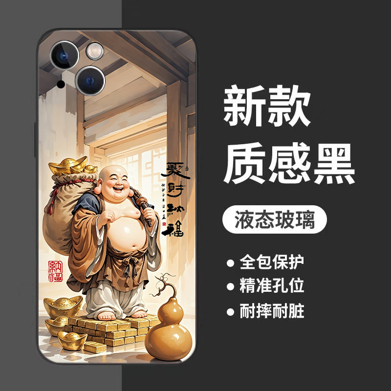 Maitreya Apple 16Promax Mobile Phone Case Buddha iPhone 15 Pro Max Fully Wrapped Apple 14Plus High-End Apple 13Pro Personalized Creative 12Pro Niche 11 Anti-Fall Case XS
