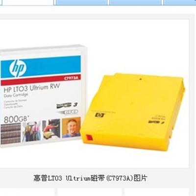 Dell LTO3 Tape 400GB-800GB