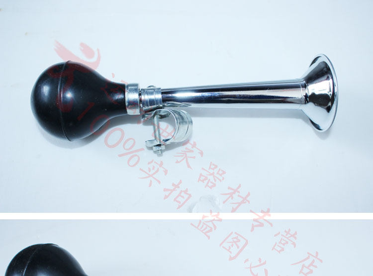 Avertisseur de vélo - Ref 1453876 Image 4