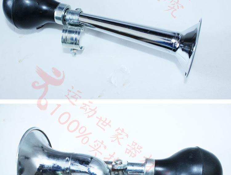 Avertisseur de vélo - Ref 1453876 Image 5