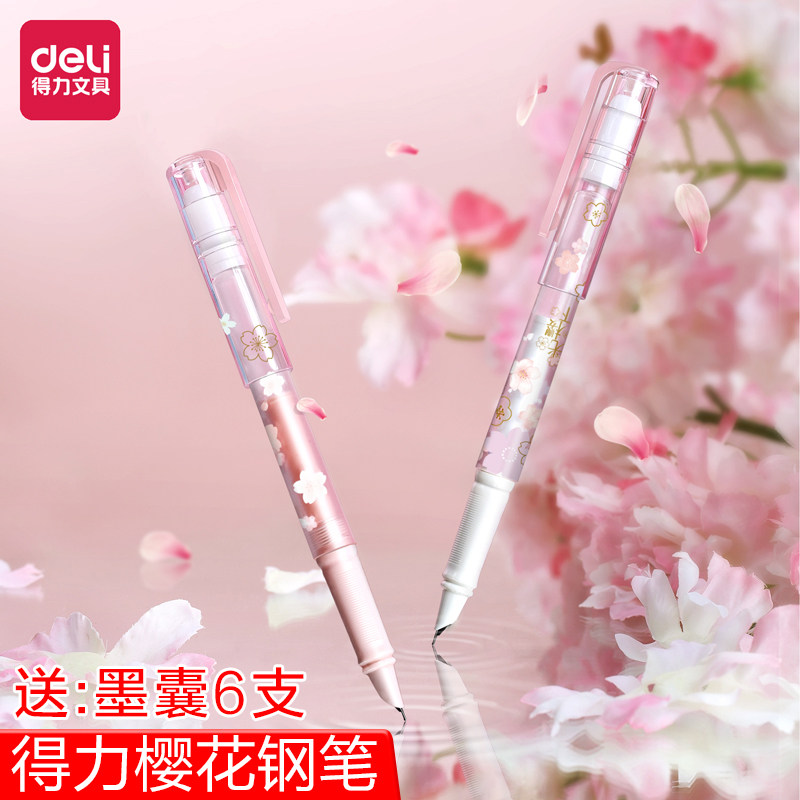 Able Cherry Blossom Pen Suit Erasable Pure Blue Pen Elementary Students Triple-grade Exchangeable Ink Sack with Positive Posture Pen