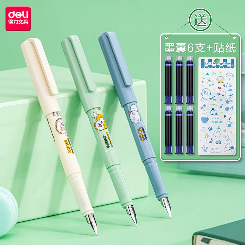 Able Wang Yuan Fountain Pen Elementary School Elementary School Students with Interchangeable Ink sacks Primary School Students can rub beginners' pens