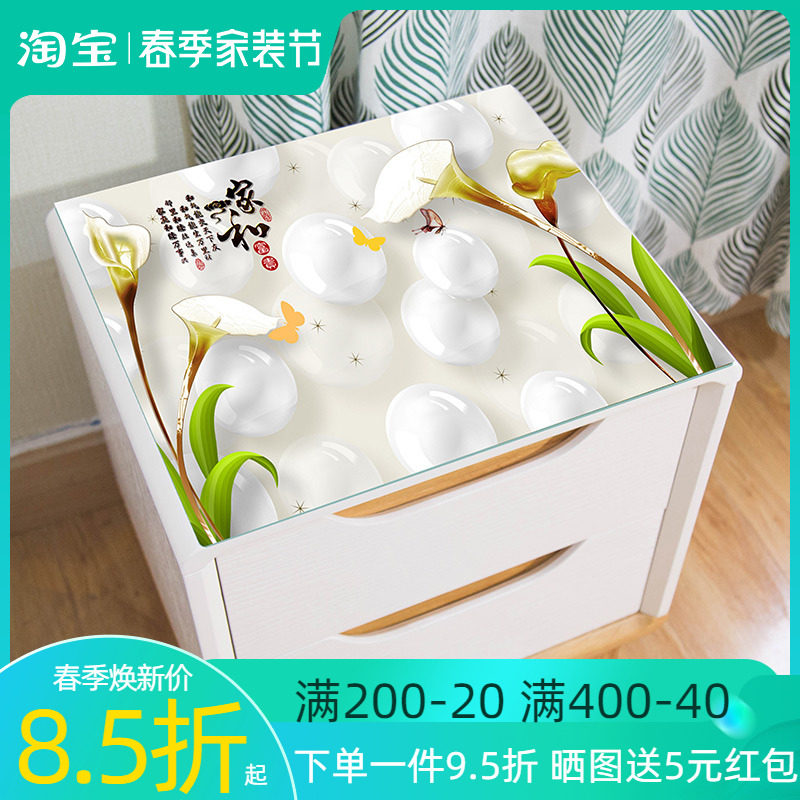 3D Plant PVC Bedroom Bed Head Cabinet Shoes Cabinet Five Bucket Closet Closet Cover Cloth Waterproof Wash-Free Cover Towels Dust-Proof Small Table Cloth Cushion