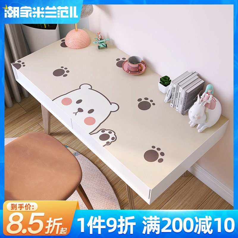 Table mat desk student pvc waterproof and washing-free girl writing table mat teenage girl in wind deskcloth