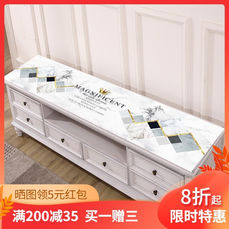TV cabinet tablecloth Rectangular pvc soft plastic glass waterproof crystal board Living room coffee table mat Marble table mat