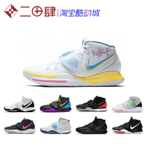 Nike Kyrie 6 Irving 6 USA Basketball Star South Coast Sapphire BQ4630 BQ4631
