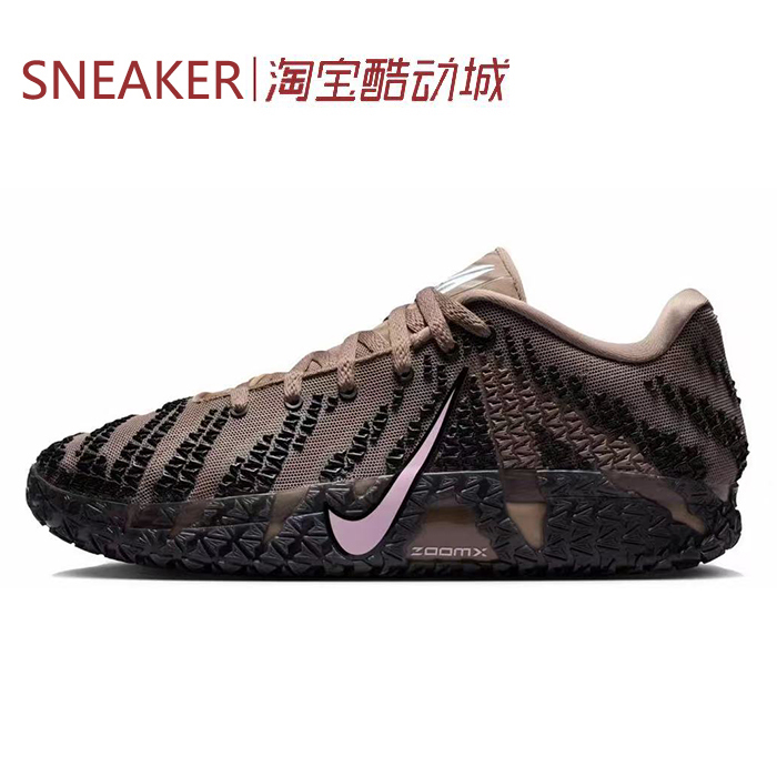# Nike Ja 3 Morant Third Generation Shock-Absorbing Basketball Shoes Gray and White Hf2794 Iu7239
