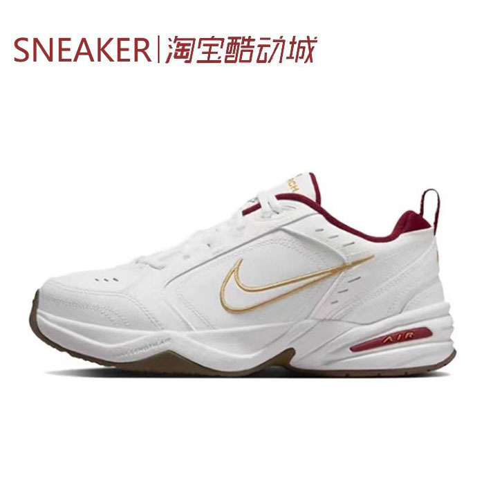 # Nike Air Monarch 4 Casual Shoes Snake Year Limited Edition White Ib4607 415445