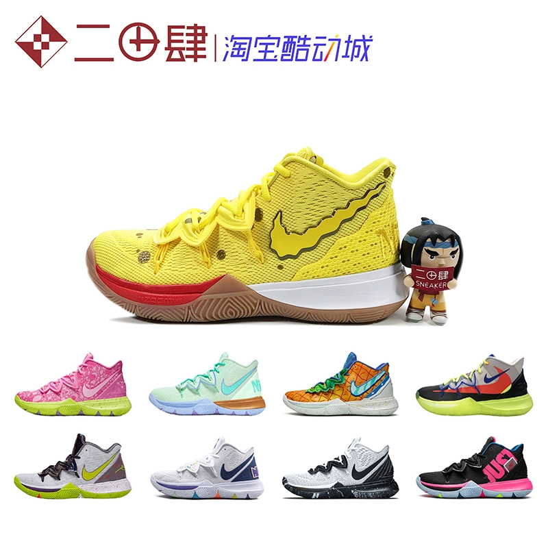 Giày bóng rổ Nike Kyrie 5 Irving 5 Mamba SpongeBob SquarePants Pineapple House CJ6950 AO2919 - Giày bóng rổ