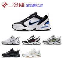 Nike Air Monarch IV M2k retro Daddy shoes silver black and white blue cool gray 415445