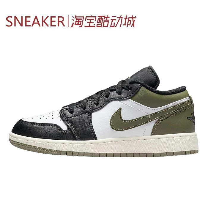 # Jordan Air Jordan 1 Low Aj1 Low-Top Basketball Shoes White Hm3706 Fq8041