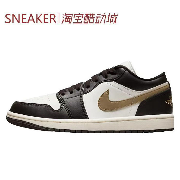 # Jordan Air Jordan 1 Low Aj1 Basketball Shoes Green Hf4078 553558 # Jordan Air Jordan 1 Low Aj1 Basketball Shoes Green Hf4078 553558