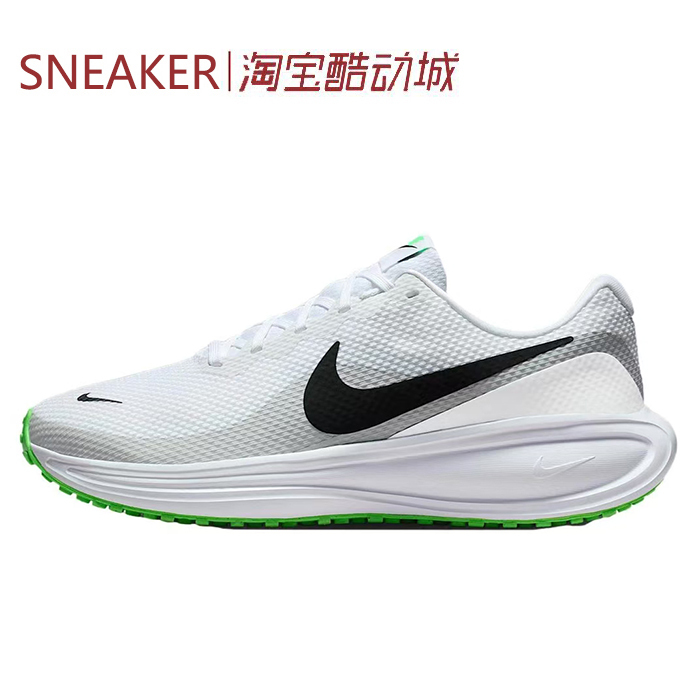 # Nike Revolution 8 Breathable Running Shoes Men's White and Black Hj9198 Hj8485 # Nike Revolution 8 Breathable Running Shoes Men's White and Black Hj9198 Hj8485