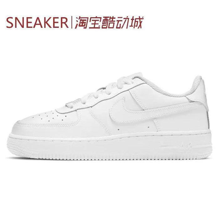 # Nike Air Force 1 Low Af1 Sneakers Pure White Dh2920 Fj7409