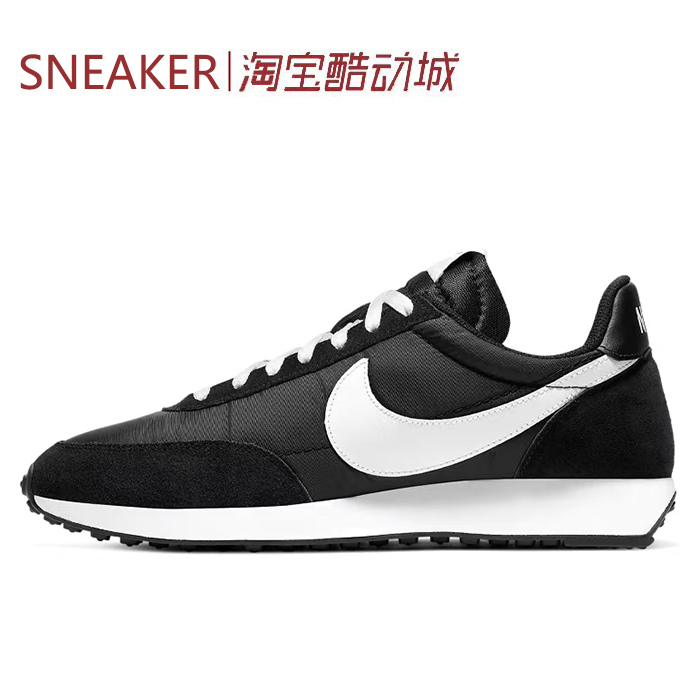 # Nike Air Tailwind 79 Low-Top Casual Shoes Black and White 487754-012-100