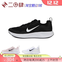 Nike Wearallday running shoes black and white pink white black and light CJ1677 CJ1682