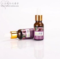 Supporting professional essential oil No. 5-Xinyi Mengxin Childrens Tuina Nose Tongqiao Repair fu Nasal yan Mucosa