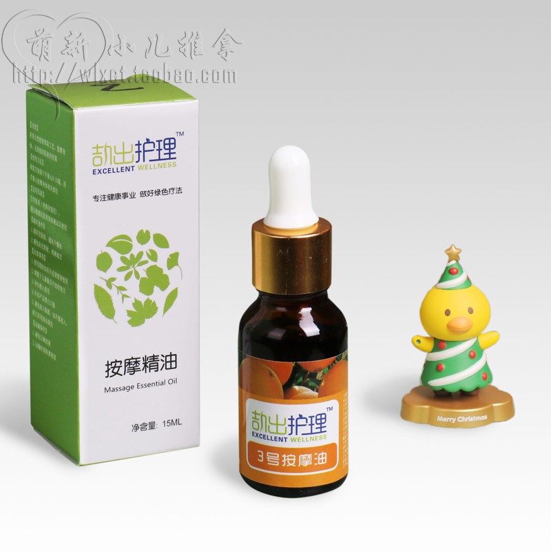 Small children touch honey buds jars matching scraping and pushing essential oils spleen and stomach Vitamin C sensation mato sweet orange tea seeds