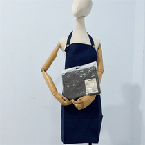 Out island pure color apron abrasion-resistant and scratch-resistant waistline waistcoat workwear 72 * 59cm