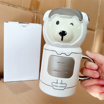 Star Dad ~ with the Gemark Cup Cute Little Bear Ceramic Cup Coffee Cup 355ml