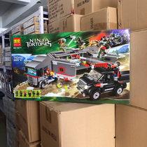 Simply love Ninja Mutant Turtles Deep Sea Fighting Car Building Block Box 743PCs