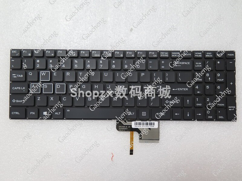 Gao Cheng Is Suitable for Naruto Super God V5, Flame Demon G2 Star Wars Alliance Gx2 Enz K36 Fengmai 4S Keyboard