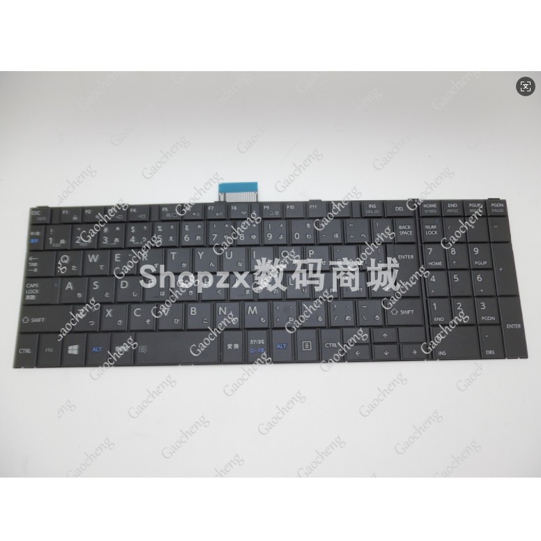 Gaocheng Is Suitable for Toshiba R50-C A50-C A50-E Mp-13R90J0-3561 Laptop Keyboard Jp