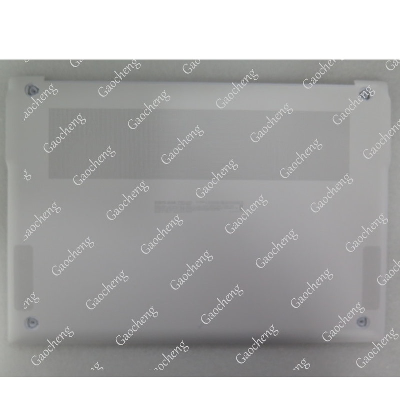 Gaocheng Is Suitable for the Back Cover Shell of the Lg Gram 17Z90Tr Notebook Gaocheng Is Suitable for the Back Cover Shell of the Lg Gram 17Z90Tr Notebook