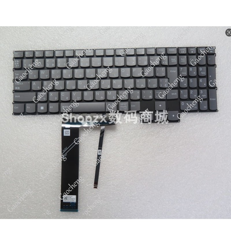 Gao Cheng Is Suitable for the New Lenovo Legion 5 15Arh7 Pro16Iah Notebook Keyboard with Backlight Jp Gao Cheng Is Suitable for the New Lenovo Legion 5 15Arh7 Pro16Iah Notebook Keyboard with Backlight Jp