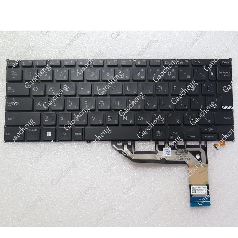 Gao Cheng Is Suitable for Asus Vivobook Go E1404Fa X1404Fa Notebook Keyboard Jp Japanese Gao Cheng Is Suitable for Asus Vivobook Go E1404Fa X1404Fa Notebook Keyboard Jp Japanese