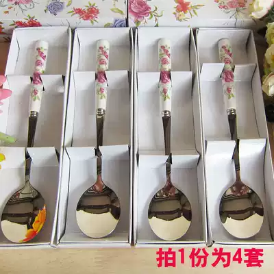 (4 sets) Korean 304 stainless steel tableware bone china stainless steel spoon gift box set gift wedding festival