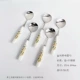 Обновленная версия Gold Rose Round Spoon 5 Gold Rose в Золотой Розе