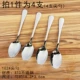 102#10 10 4 Spoon 4