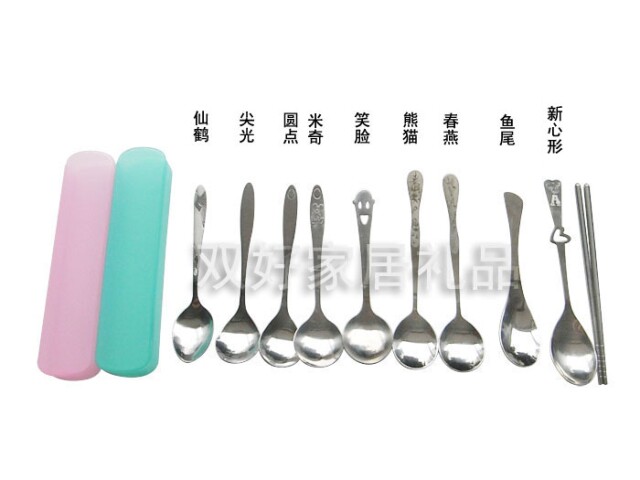 Portable Stainless Steel Chopsticks Stainless Steel Spoon Fish Tail Happy Fairy Crane Spoon Cutlery Suit Tourist Gift