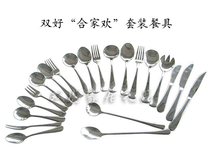 Stainless Steel Western Cutlery Set Fork Spoon Knife Fork Spoon Soup Spoon Long Handle Spoon