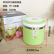 hộp cơm cắm điện nhỏ gọn Hộp cơm trưa bằng thép không gỉ Trẻ em dễ thương trường tiểu học nồi chống bỏng hộp kín hộp ăn trưa một lớp - Hộp cơm điện sưởi ấm hộp cơm điện 2 tầng mocato m601