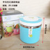 hộp cơm cắm điện nhỏ gọn Hộp cơm trưa bằng thép không gỉ Trẻ em dễ thương trường tiểu học nồi chống bỏng hộp kín hộp ăn trưa một lớp - Hộp cơm điện sưởi ấm hộp cơm điện 2 tầng mocato m601 Hộp cơm điện sưởi ấm
