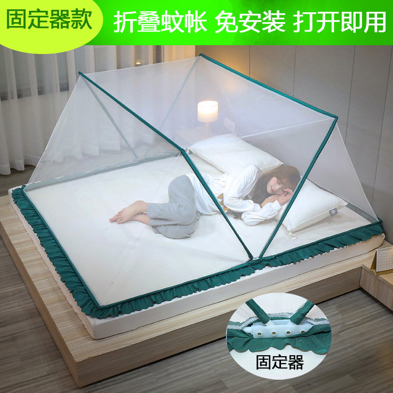 Shake-in-the-net red-folding fixer mosquito nets are exempt from installation of portable anti-mosquito cover Dormitory Single Double Blue Cartoon