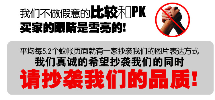 pk比较