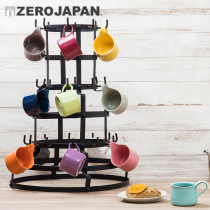 japan imported zero japan Creative ceramic coffee cup soup cup water Cup couple Cup simple mug men and women