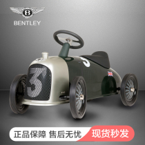 Baghera French four-wheel metal retro childrens twist car balance car sliding slippery car holiday gift
