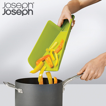 British Joseph easy-to-pot foldable resin plastic sorting cutting board chopping board antibacterial and mildew-proof household small