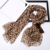 2021 New Wild classic BAO WEN oversized scarf ladies silk scarf winter warm shawl spring and autumn dual use super long