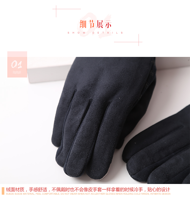 Gants pour homme      en coton - Ref 2782619 Image 33