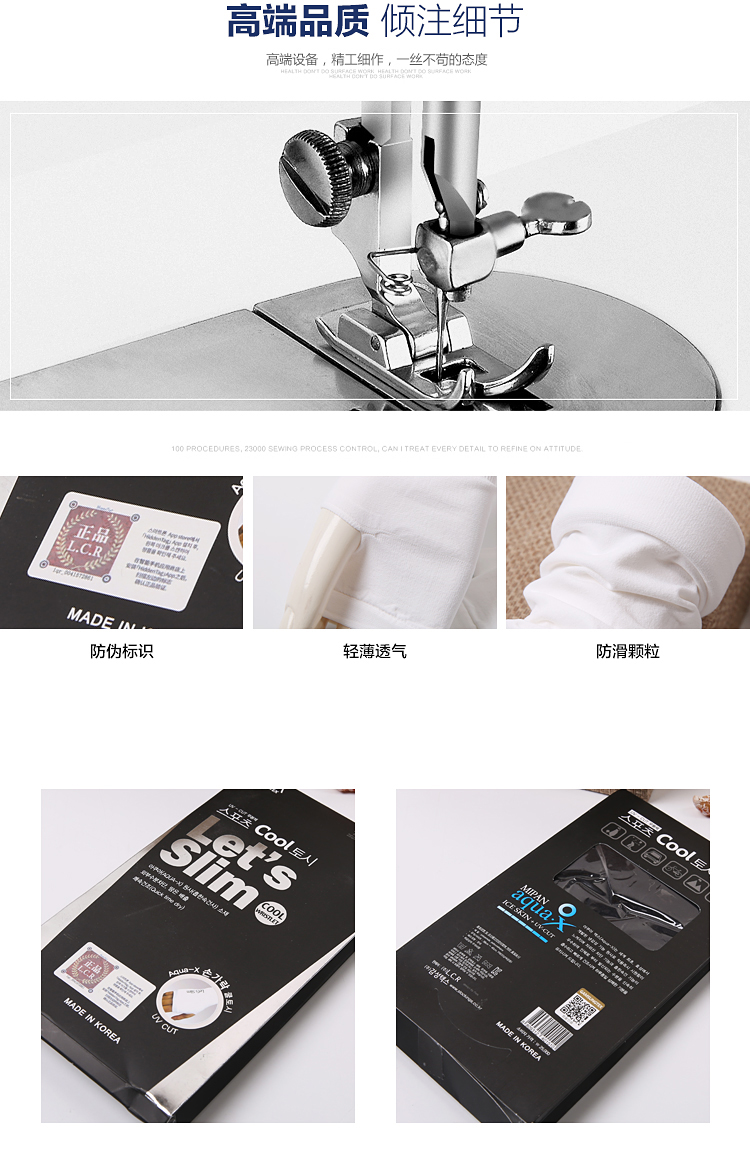 Gants de cyclisme mixte - Ref 2242943 Image 18