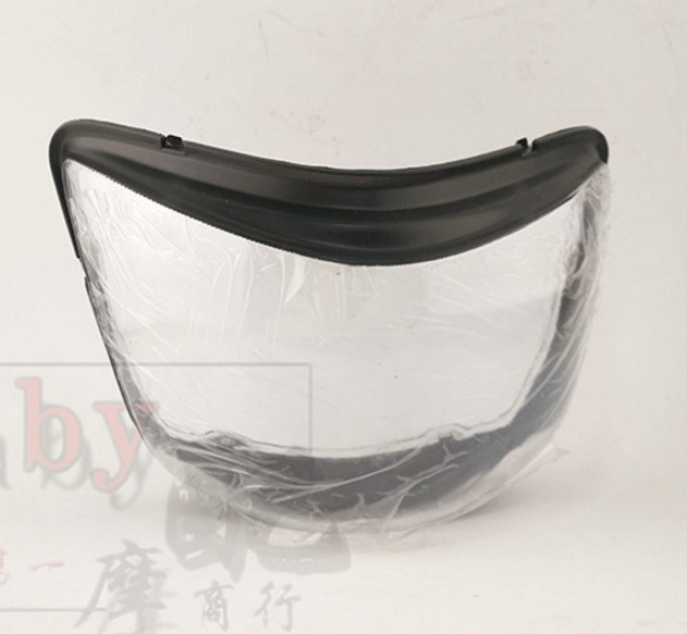 Applicable models Suzuki EN125-3 EN125-3E EN150 EN150 room lamp glass lampshade lamp sheet lens
